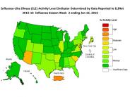 Public Health Mono Gram image